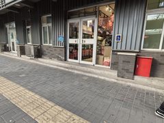 -龙山村烘焙工坊(杨庄店)