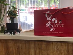 -螺蛳粉先生(蓟门桥店)