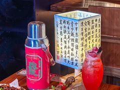 -将醉民谣·烧烤江湖菜酒馆(大石店)
