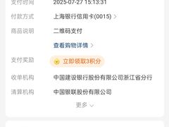 -大连市皮肤病医院