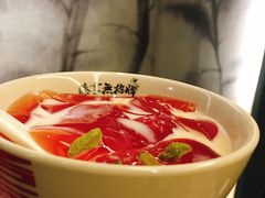 -臻享無招牌·食蛙专门店(太古里店)