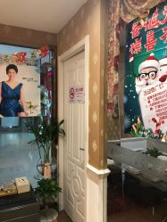 点击看大图 -芳朵美容养生SPA