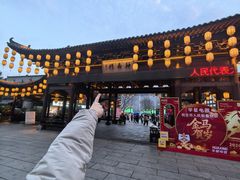 -大小河街