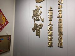 -感智盲人按摩·艾灸·肩颈SPA(岗厦店)