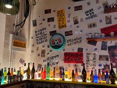 -三杯赤運·中式小酒馆(所城里店)