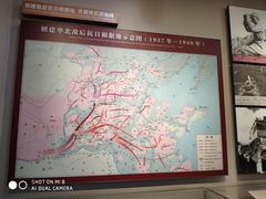 -中国人民抗日战争纪念馆