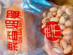 -净香园熟肉(北坦总店)