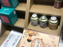 -茶颜悦色(嘉顿一楼吉时赏味游园会店)