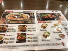 -李先生牛肉面大王(上海站南广场店)