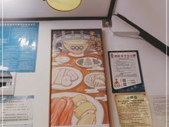 -桥香园过桥米线(古城北门店)