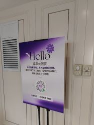 -广州美莱医疗美容医院