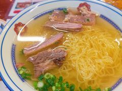 招牌七爷清汤牛腩面-七爷清汤腩·港式餐厅(金狮广场店)