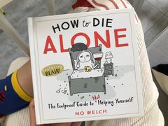 -五进制 Coffee Shop