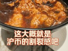 -功德林(南京西路店)