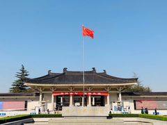 -陕西历史博物馆
