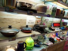 -爱玩嘉年华(江北一店)