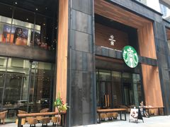 -星巴克臻选(广州高德置地秋广场店)