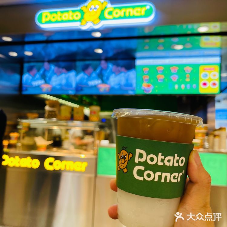 Potato Corner网红薯条🍟开到来天河城啦‼️