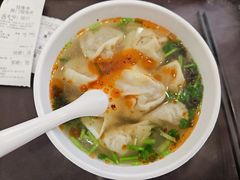 -馄饨侯(前门店)