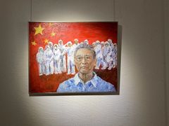 -金谷里艺术馆