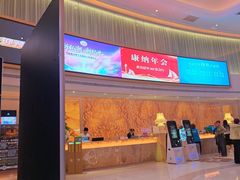 -苏州吴中白金汉爵大酒店