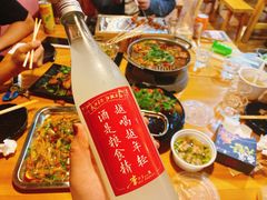 -李不管把把烧(合肥总店)