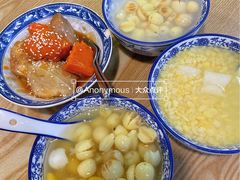 -黄记潮汕甜汤(贝底田坊店)