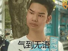 -1点点(环城北路店)