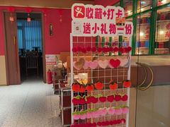 -犇鼎牛潮汕牛肉火锅(新辰里学清路店)
