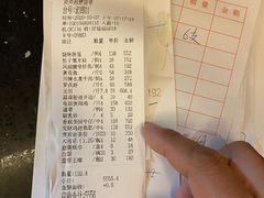 -新世纪大酒楼·30年南海菜