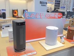 -九机·手机电脑数码(毕节招商花园店)