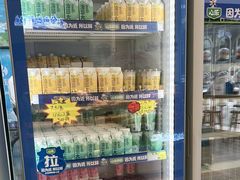 -心乐生活新鲜屋(星海广场店)