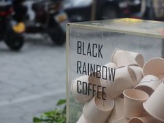 -black rainbow coffee
