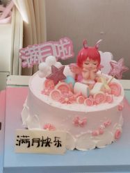-明昇月子中心(番禺万达广场店)