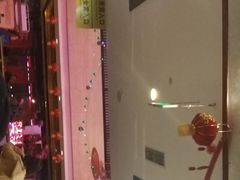 -龙达温泉生态城