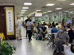 -上海群力中医门诊部(上海群力草药店)