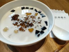 彬妈大满贯-彬媽糖水(万象天地店)