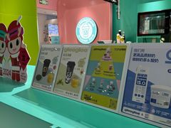 -gleeglee乐溢亦茶(合生汇店)