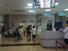-广州仁爱天河医院体检中心