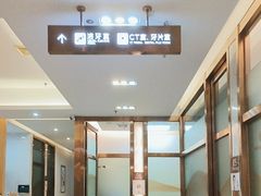 -佛山中大口腔医院·市二级口腔专科医院