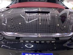 -苏州市车管所