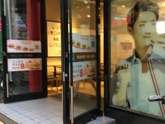 -肯德基(茂业店)