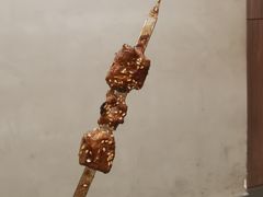 -许哥东北烧烤·铁丳烤串·宫后夹肉(繁花中心店)