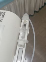 -上海玫瑰医疗美容医院