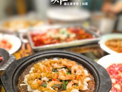 生焗蒜蓉虾-鸡毛店·川菜(李家沱店)