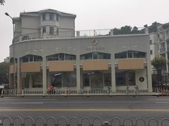 -柏萃动物医院·骨科·牙科