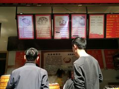 -清泉阁包子饺子·刀削面(五一店)