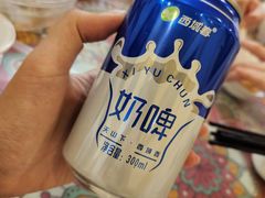 -新疆红柳花餐厅(新洲店)