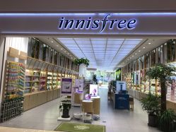 -悦诗风吟innisfree