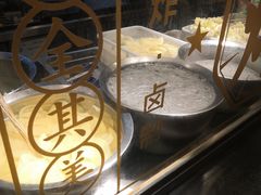 -炸物局(泊富I CITY店)